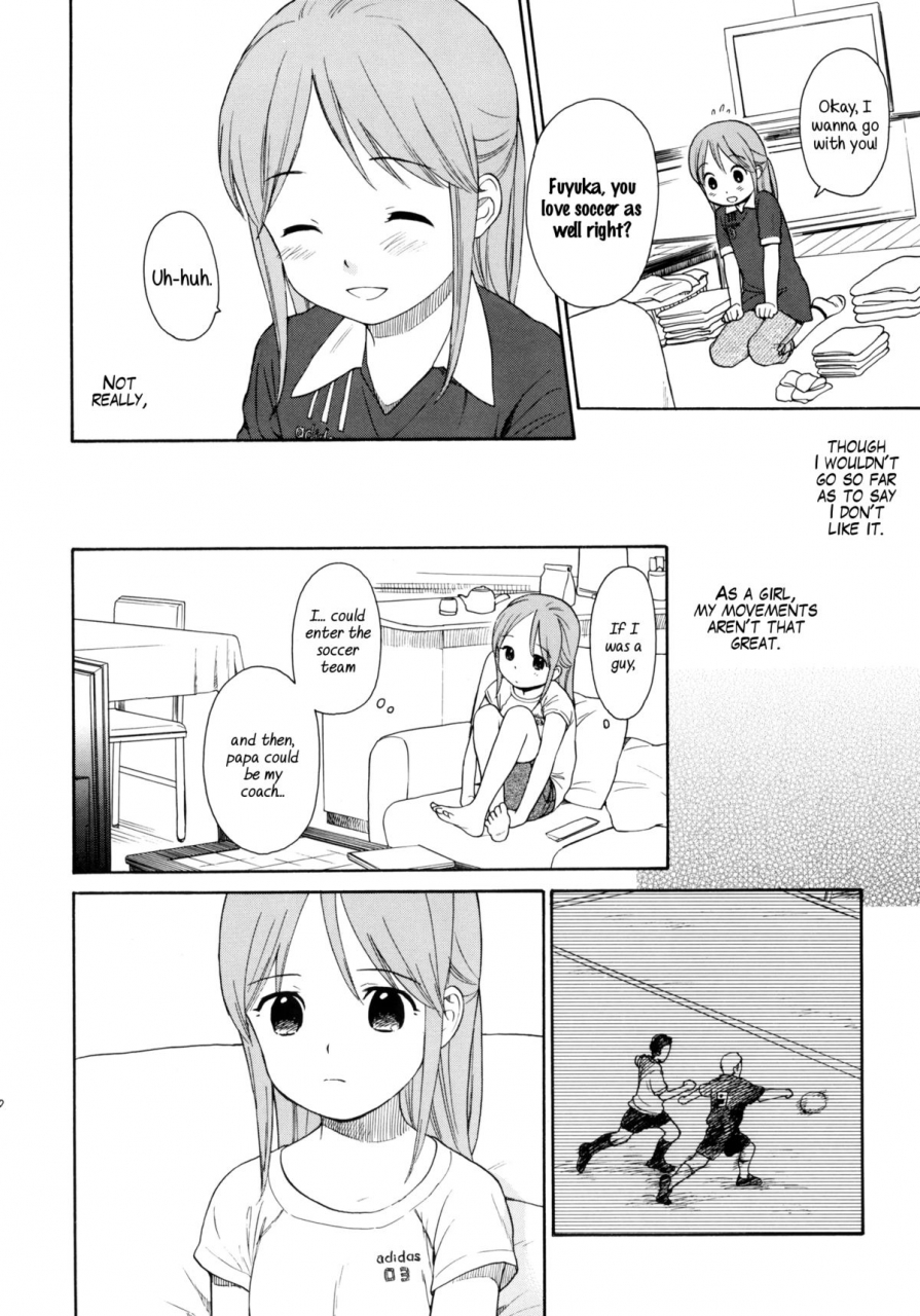 comic15-second-cry-sekiya-asami-himitsu-sairokuhon-inazuma-eleven-english-mistvern