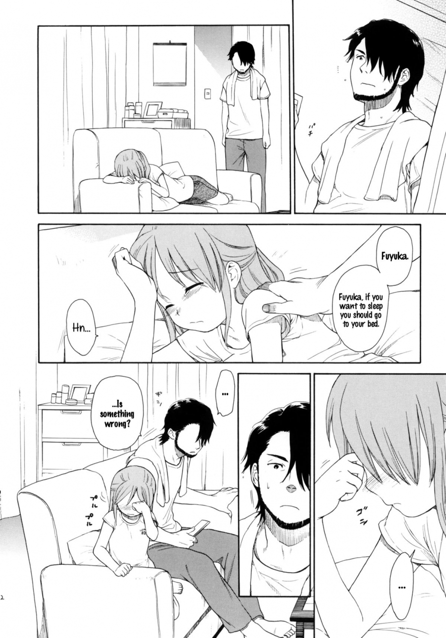 comic15-second-cry-sekiya-asami-himitsu-sairokuhon-inazuma-eleven-english-mistvern