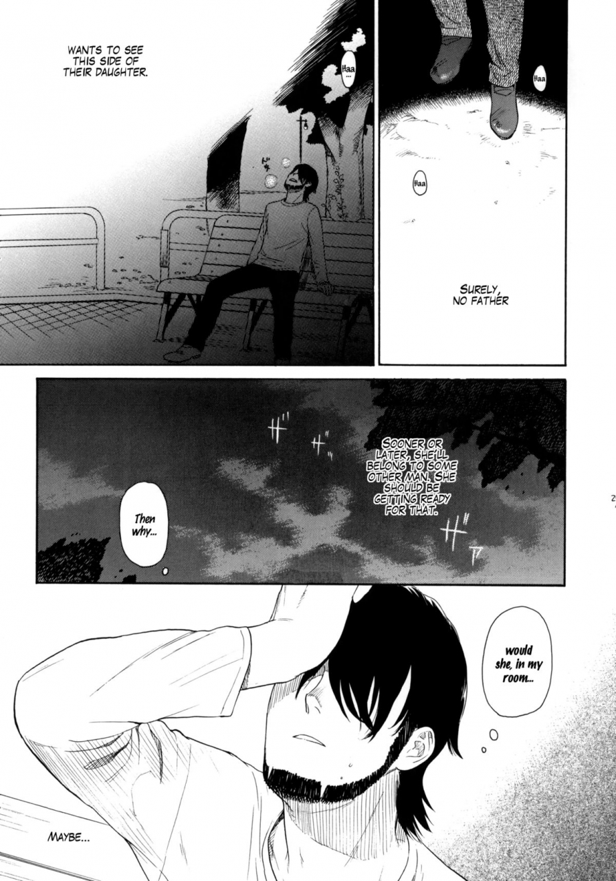 comic15-second-cry-sekiya-asami-himitsu-sairokuhon-inazuma-eleven-english-mistvern