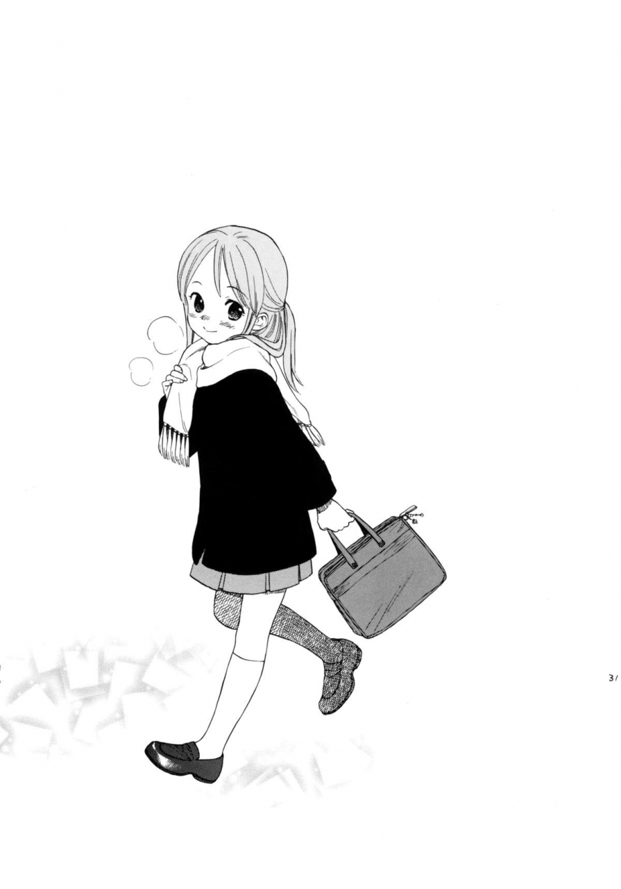 comic15-second-cry-sekiya-asami-himitsu-sairokuhon-inazuma-eleven-english-mistvern