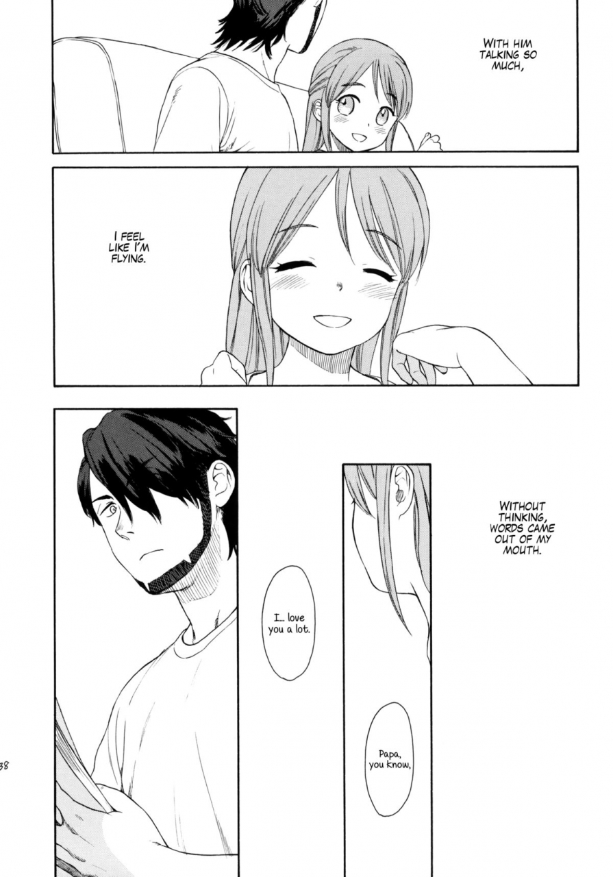 comic15-second-cry-sekiya-asami-himitsu-sairokuhon-inazuma-eleven-english-mistvern