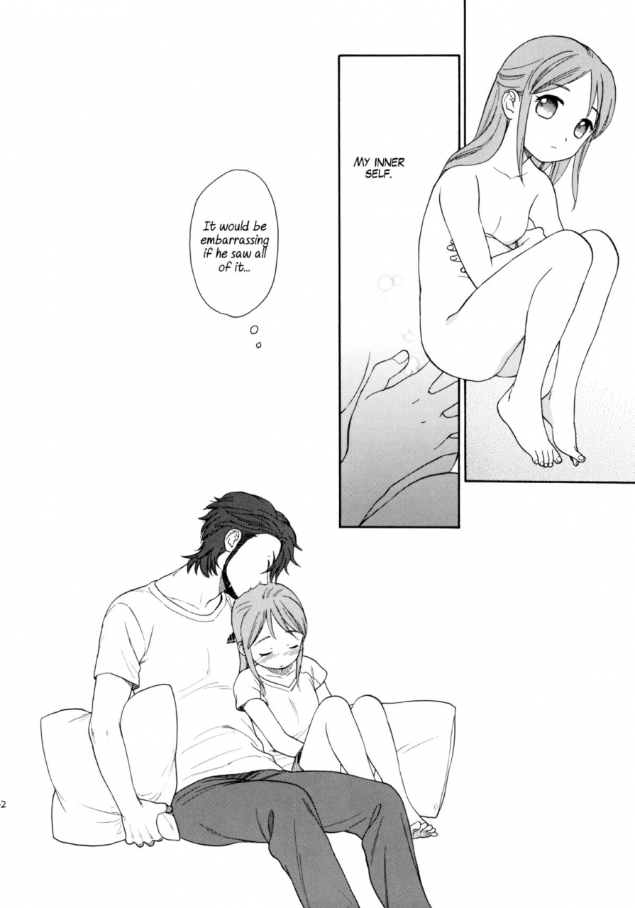 comic15-second-cry-sekiya-asami-himitsu-sairokuhon-inazuma-eleven-english-mistvern