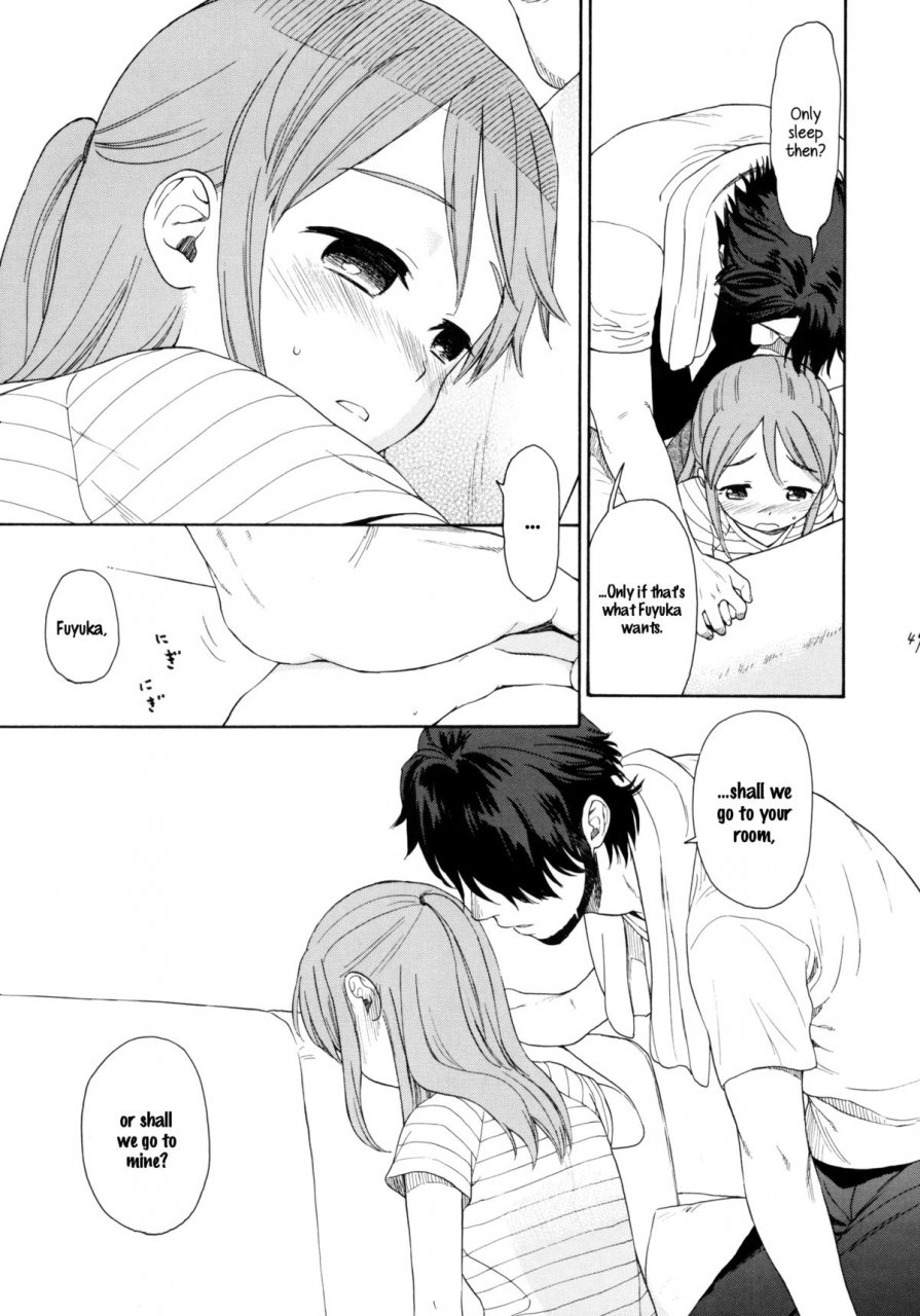 comic15-second-cry-sekiya-asami-himitsu-sairokuhon-inazuma-eleven-english-mistvern