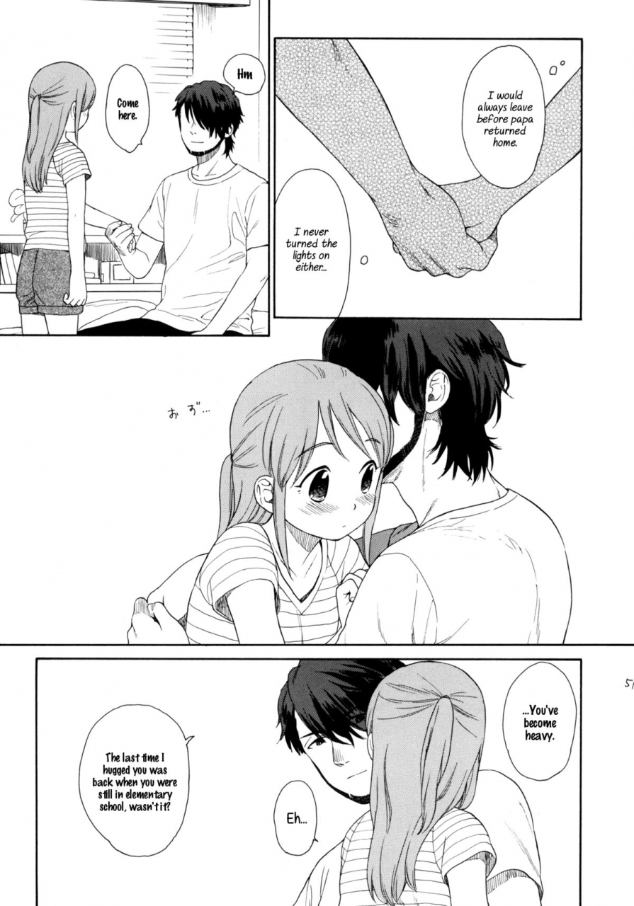 comic15-second-cry-sekiya-asami-himitsu-sairokuhon-inazuma-eleven-english-mistvern