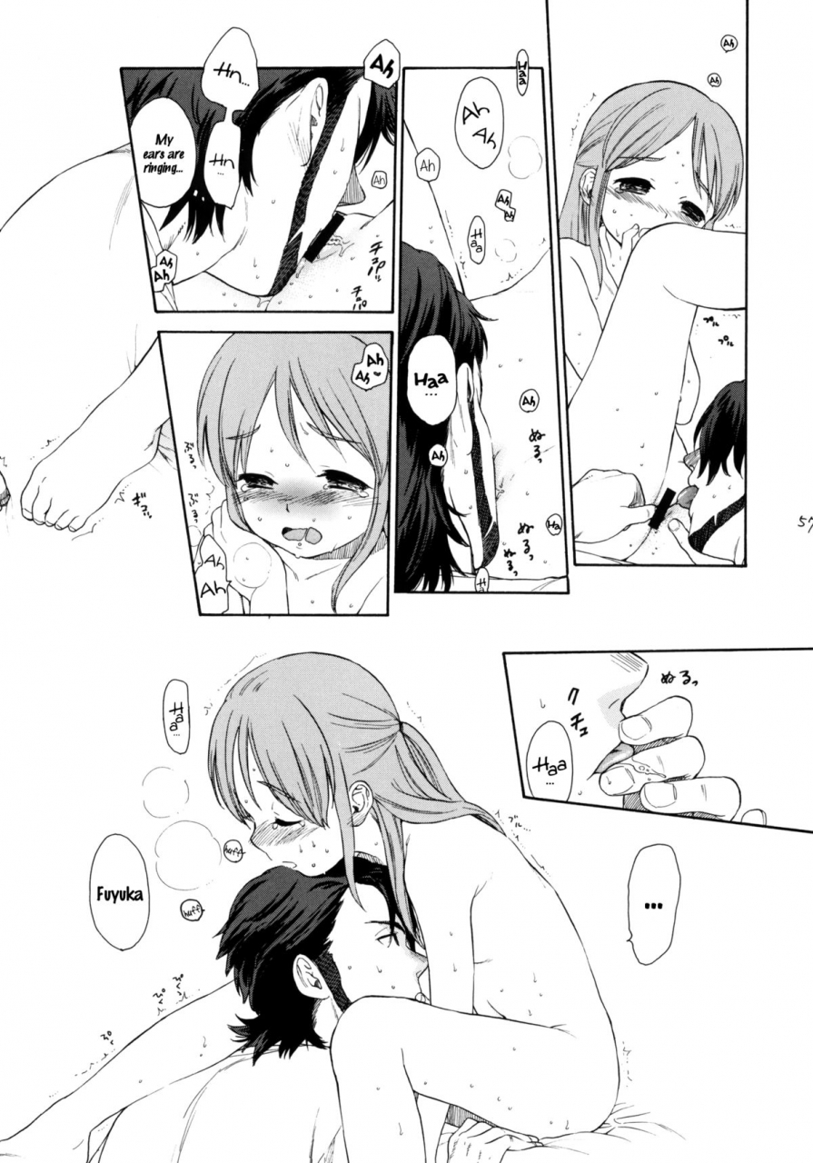 comic15-second-cry-sekiya-asami-himitsu-sairokuhon-inazuma-eleven-english-mistvern