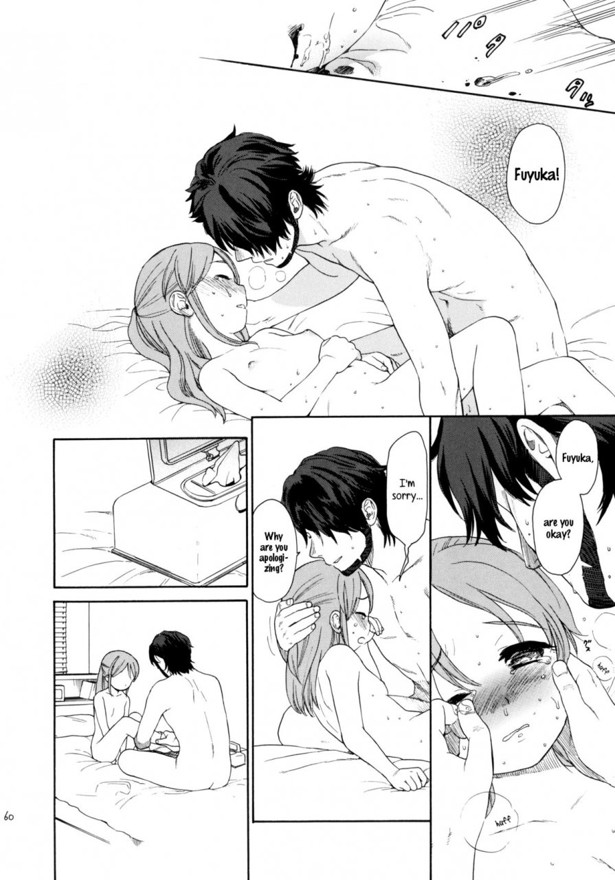 comic15-second-cry-sekiya-asami-himitsu-sairokuhon-inazuma-eleven-english-mistvern