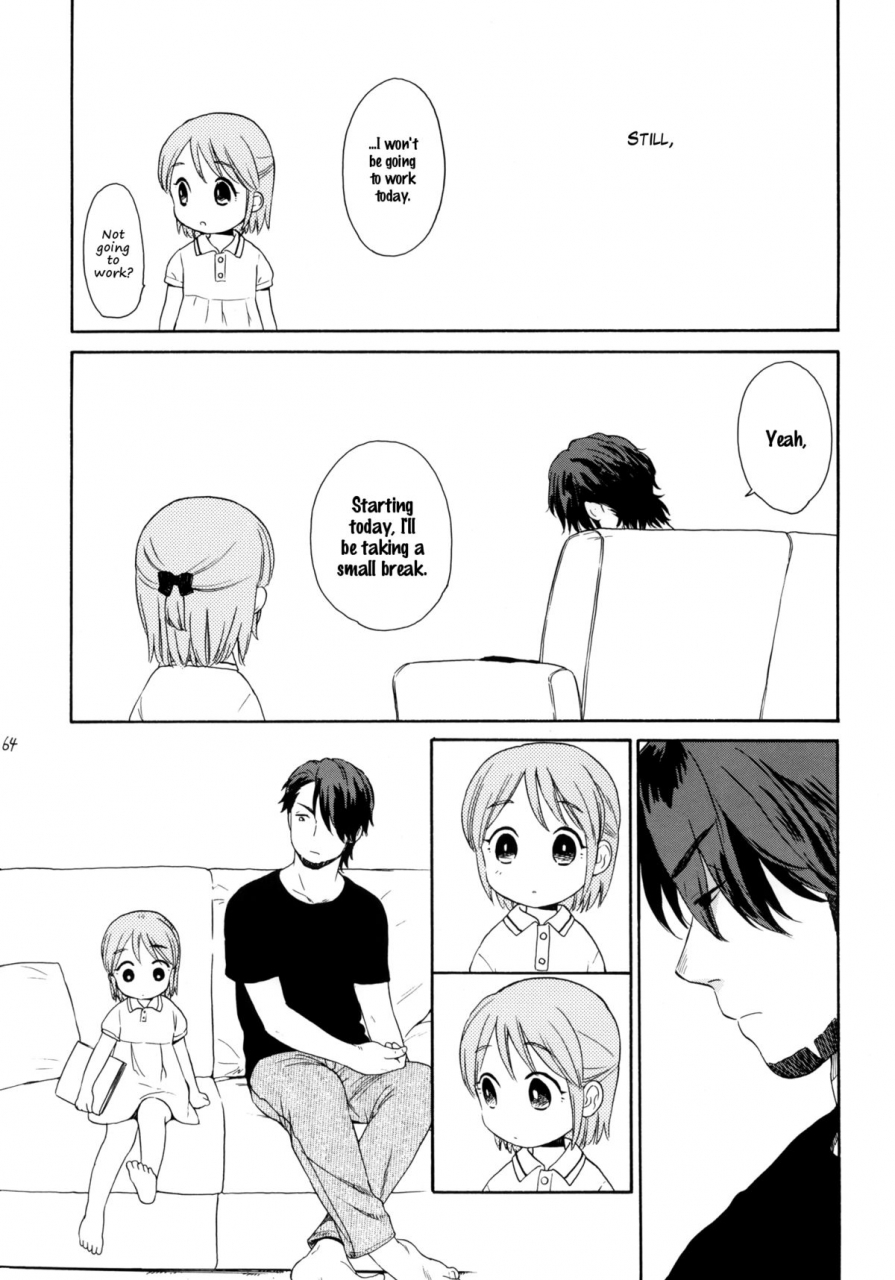 comic15-second-cry-sekiya-asami-himitsu-sairokuhon-inazuma-eleven-english-mistvern