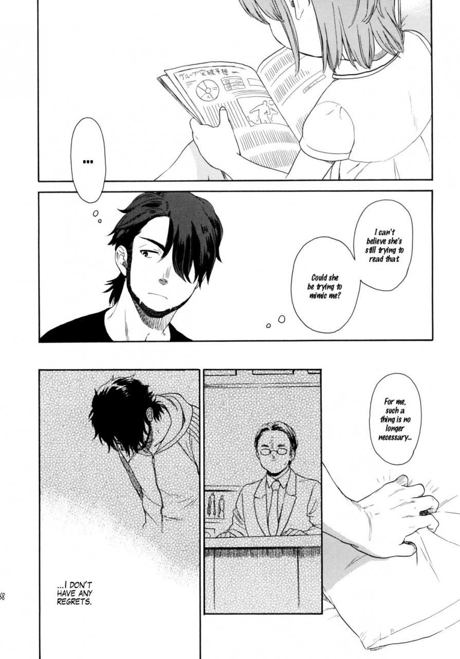 comic15-second-cry-sekiya-asami-himitsu-sairokuhon-inazuma-eleven-english-mistvern