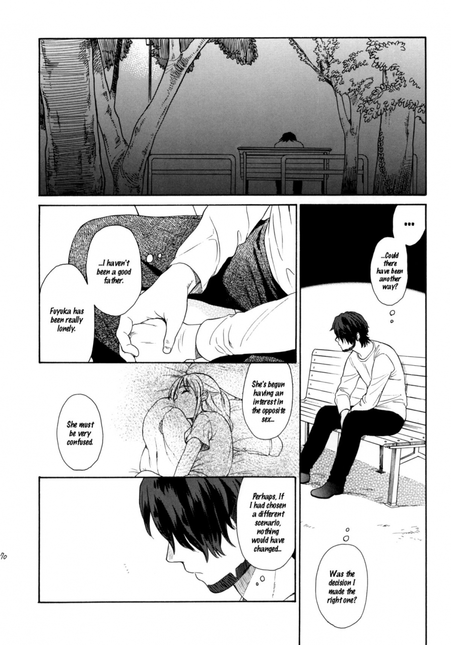 comic15-second-cry-sekiya-asami-himitsu-sairokuhon-inazuma-eleven-english-mistvern