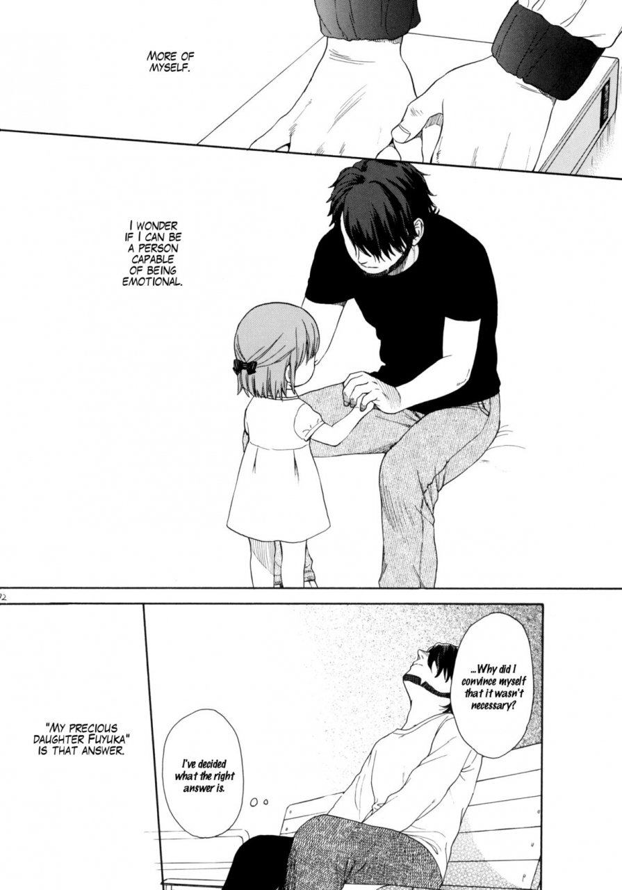 comic15-second-cry-sekiya-asami-himitsu-sairokuhon-inazuma-eleven-english-mistvern