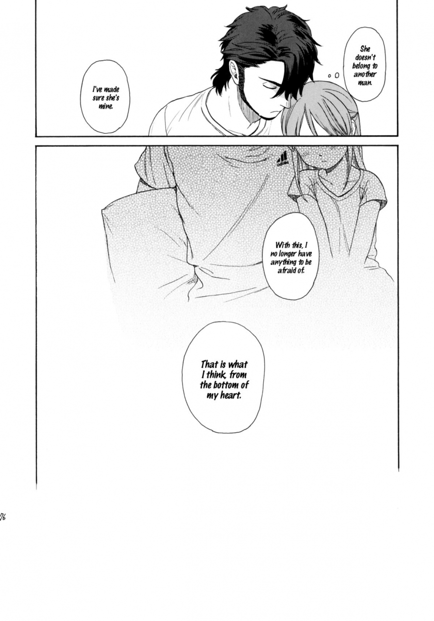 comic15-second-cry-sekiya-asami-himitsu-sairokuhon-inazuma-eleven-english-mistvern