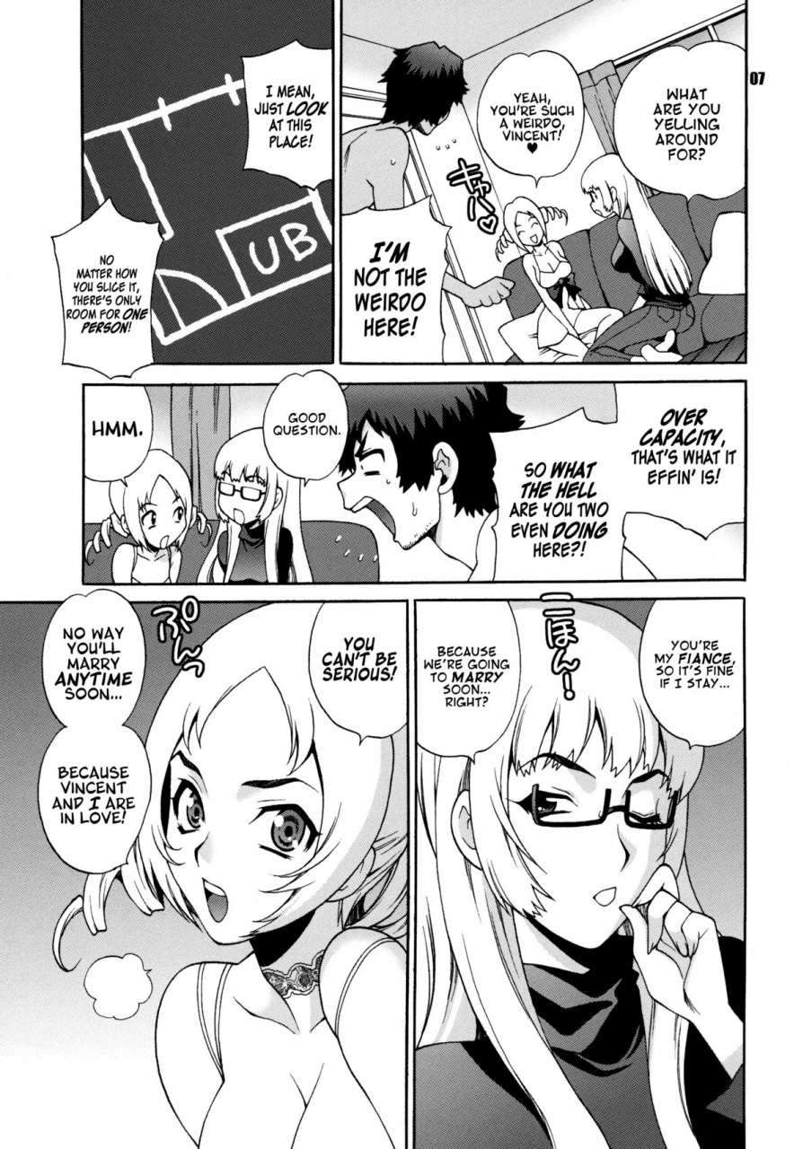 comic15-shallot-coco-yukiyanagi-yukiyanagi-no-hon-25-catherine-katherine-catherine-english-pennington