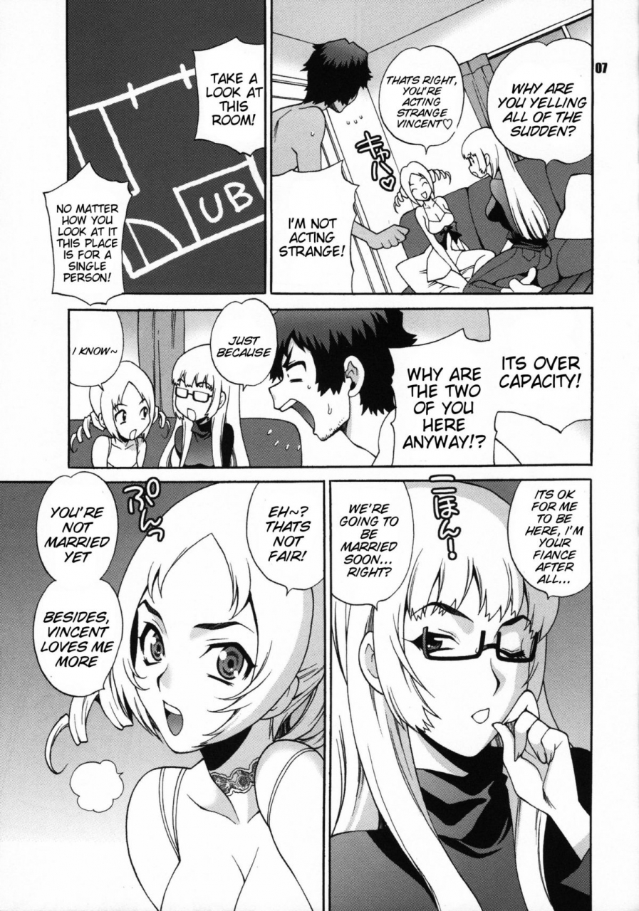 comic15-shallot-coco-yukiyanagi-yukiyanagi-no-hon-25-catherine-katherine-catherine-english-doujin-moeus