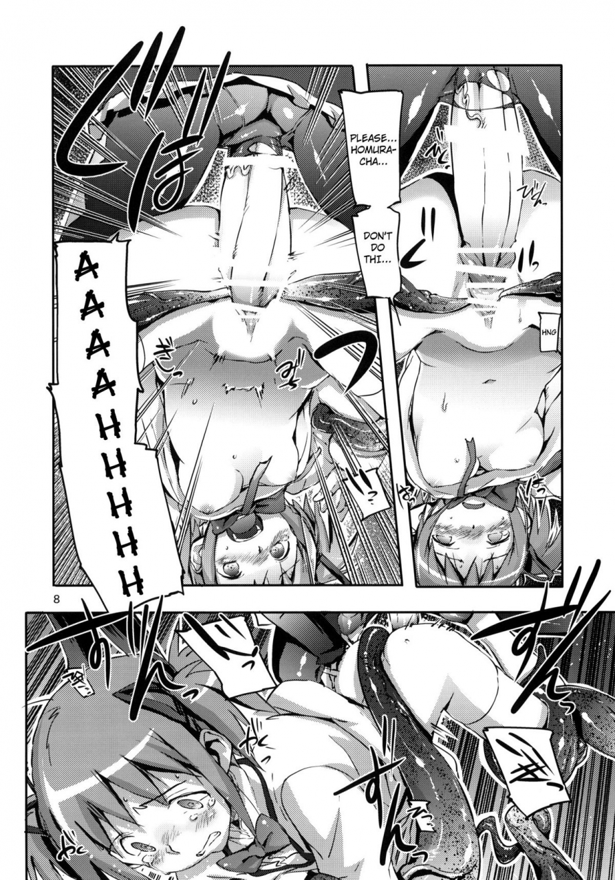 comic15-snob-nerd-works-sameda-koban-madohomu-puella-magi-madoka-magica-english-not4dawgz-fuke