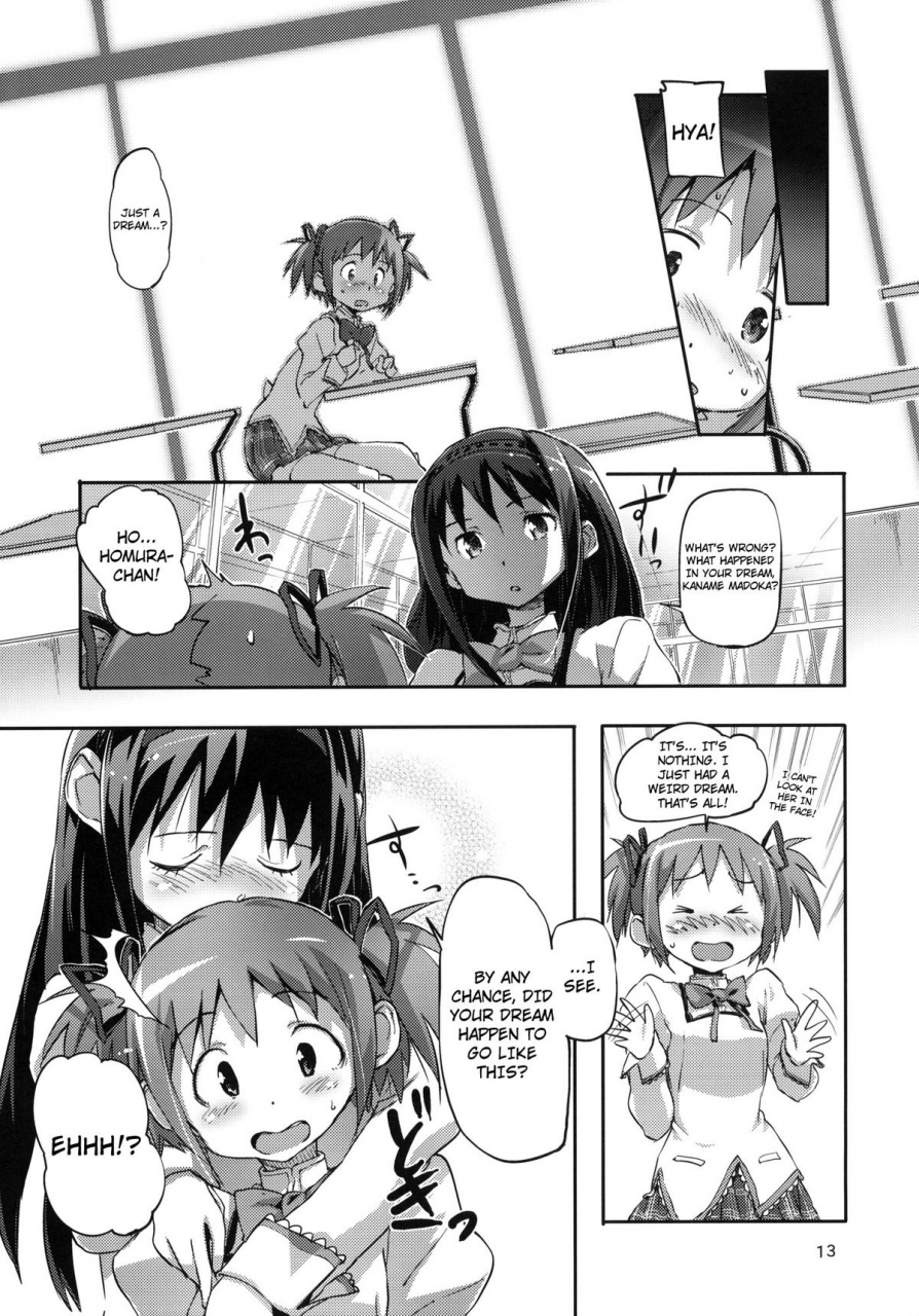 comic15-snob-nerd-works-sameda-koban-madohomu-puella-magi-madoka-magica-english-not4dawgz-fuke