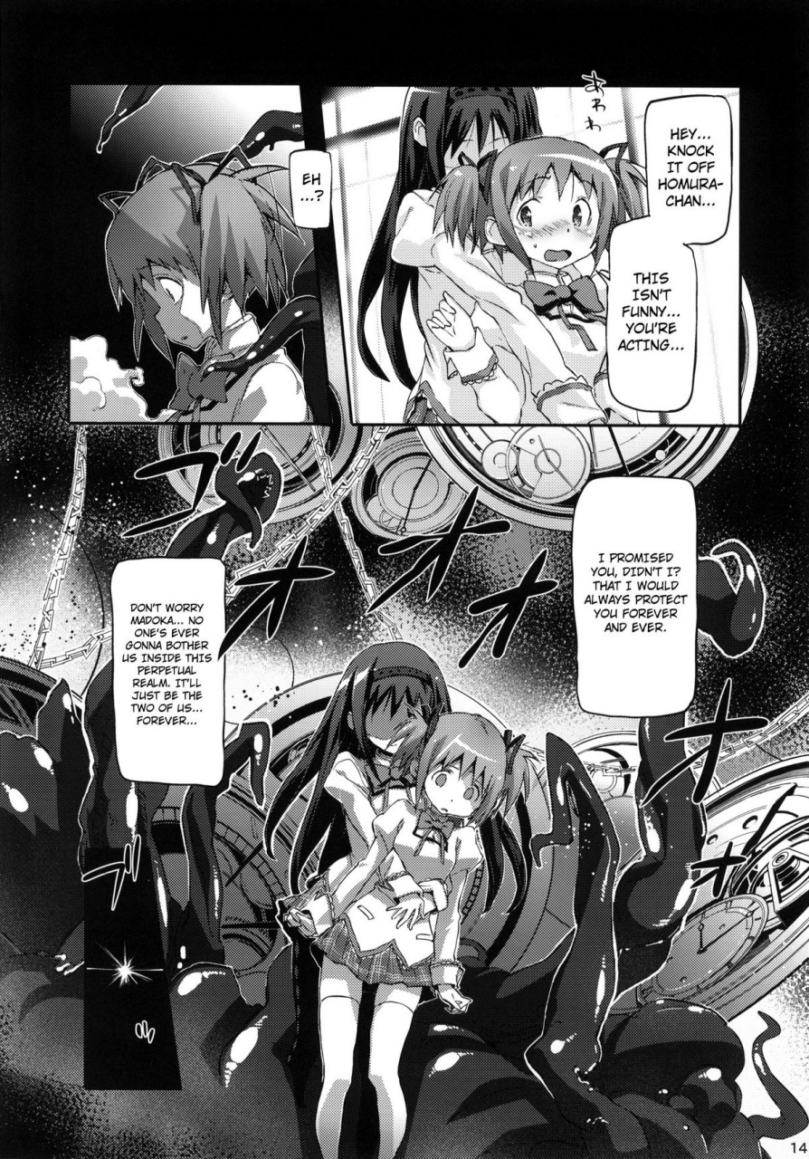 comic15-snob-nerd-works-sameda-koban-madohomu-puella-magi-madoka-magica-english-not4dawgz-fuke