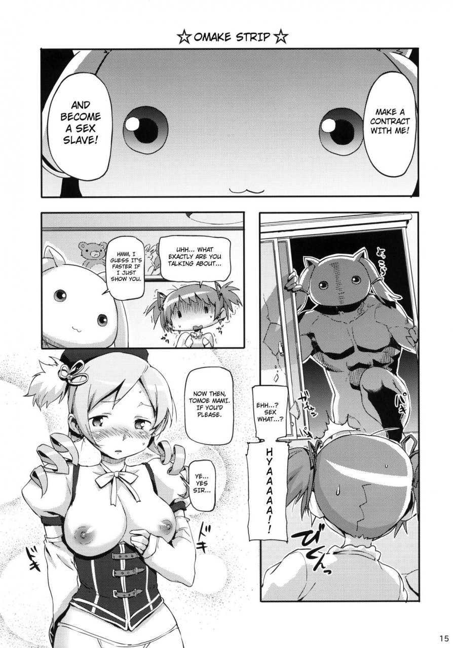 comic15-snob-nerd-works-sameda-koban-madohomu-puella-magi-madoka-magica-english-not4dawgz-fuke