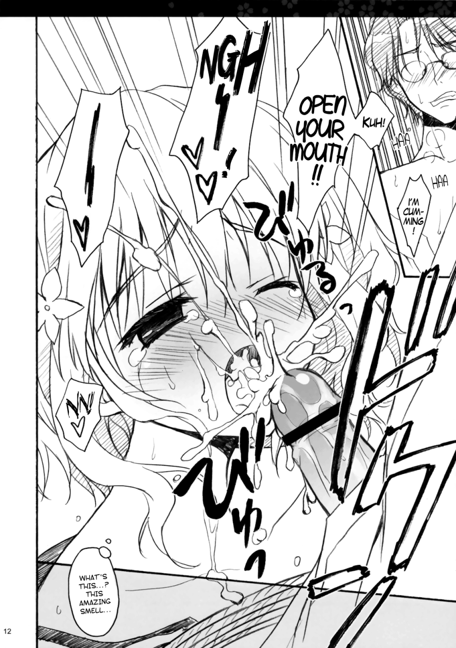 comic15-suzuya-ryohka-hanasaku-tsubomi-hanasaku-iroha-english-lwb