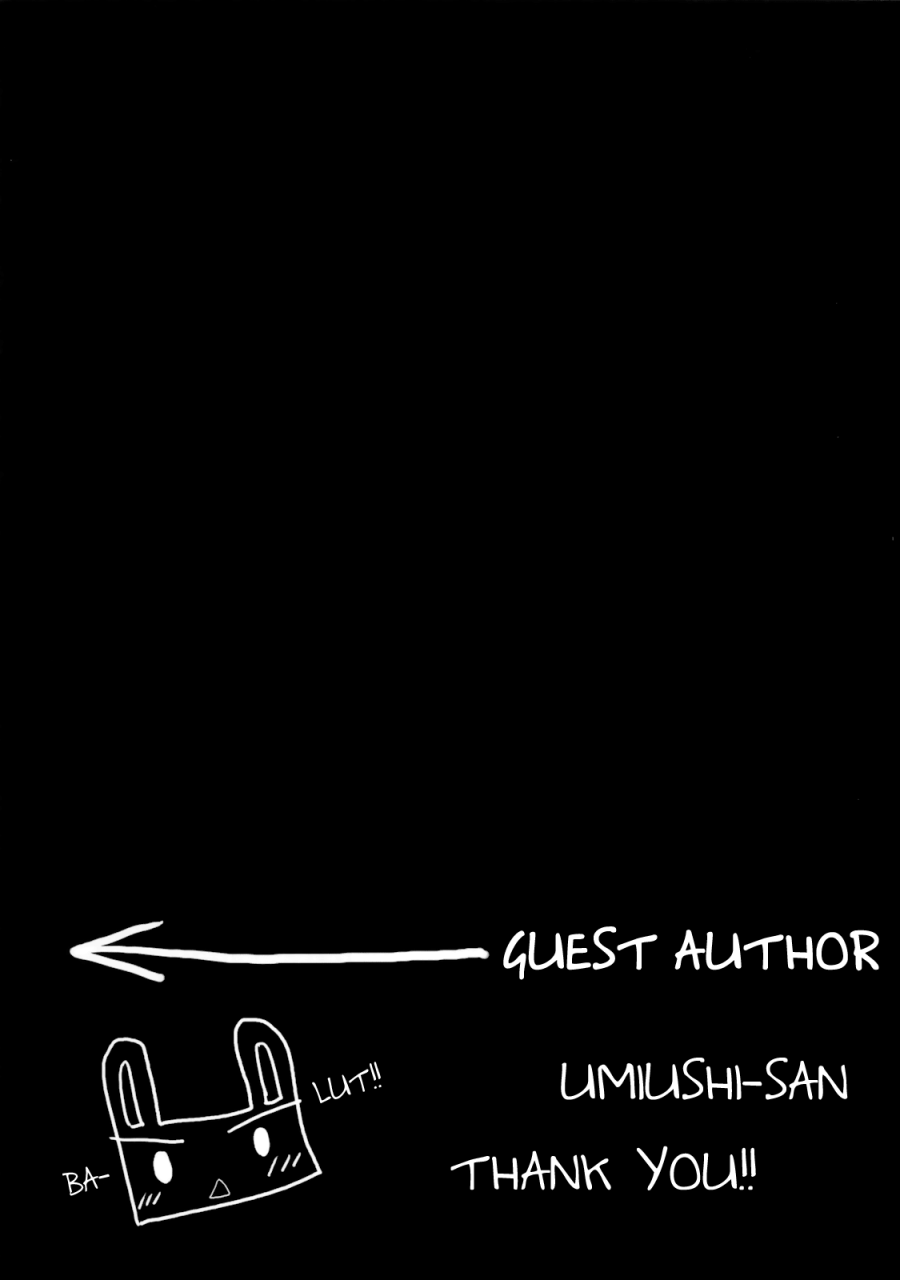 comic15-suzuya-ryohka-hanasaku-tsubomi-hanasaku-iroha-english-lwb