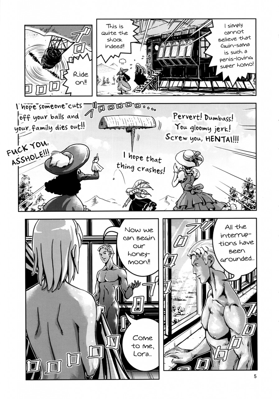 comic15-skirt-tsuki-keso-gachi-loran-turn-a-gundam-english-mysterymeat3