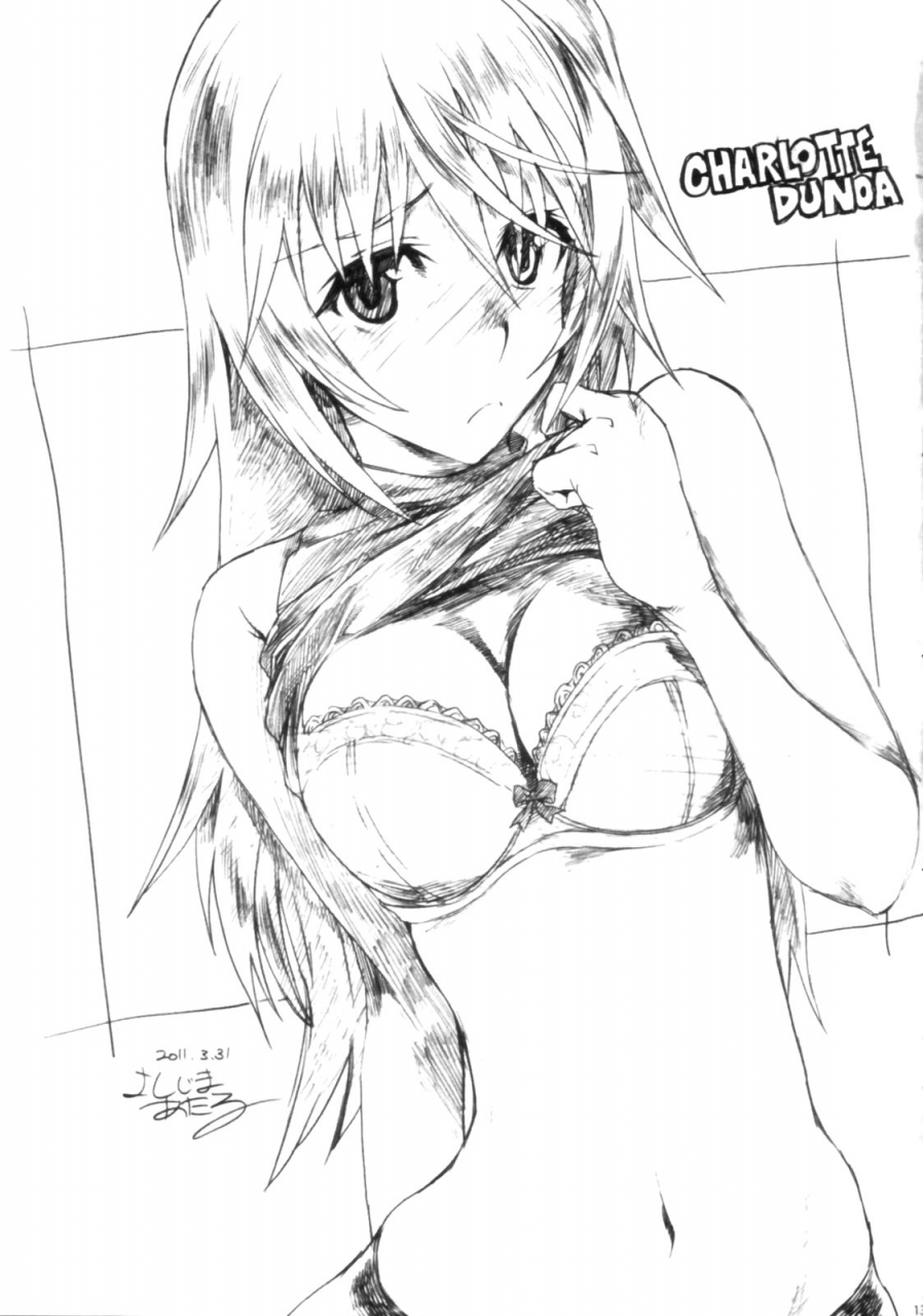 comic15-sledgehammerout-yoshijima-ataru-ichibyou-kiss-infinite-stratos-english-life4kaoru