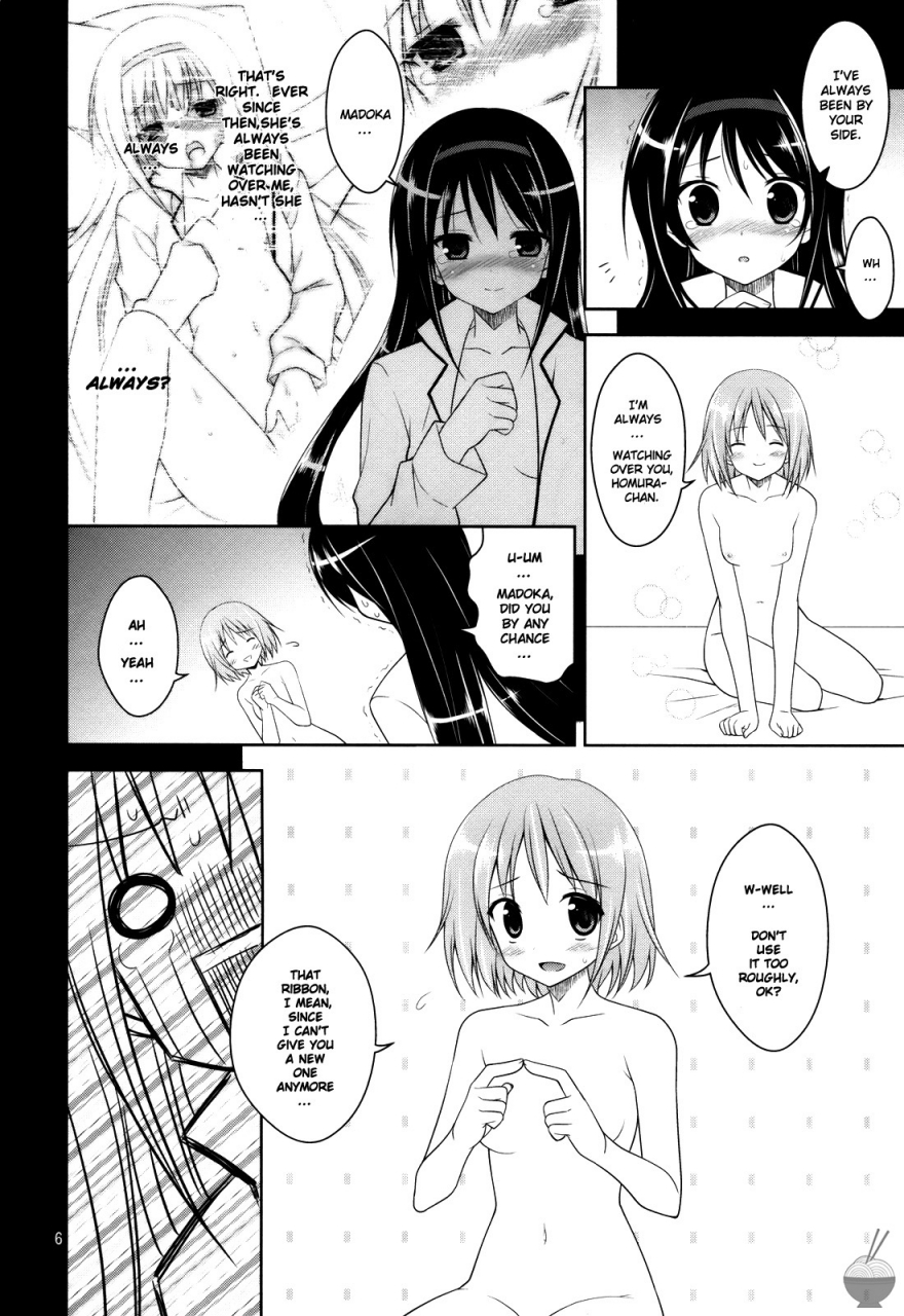 comic15-sorairo-march-narusawa-sora-suna-ni-negai-wo-when-you-wish-upon-a-sand-puella-magi-madoka-magica-english-soba-scans