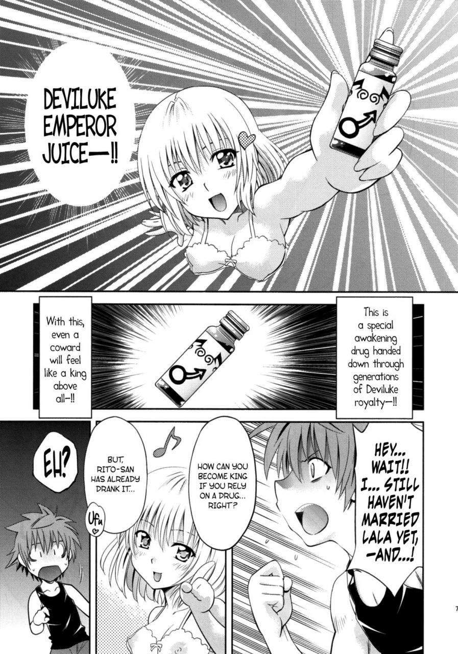 comic15-studio-wallaby-nagisa-minami-troublekko-momo-nana-to-love-ru-girls-momo-nana-to-love-ru-english-tv-afro