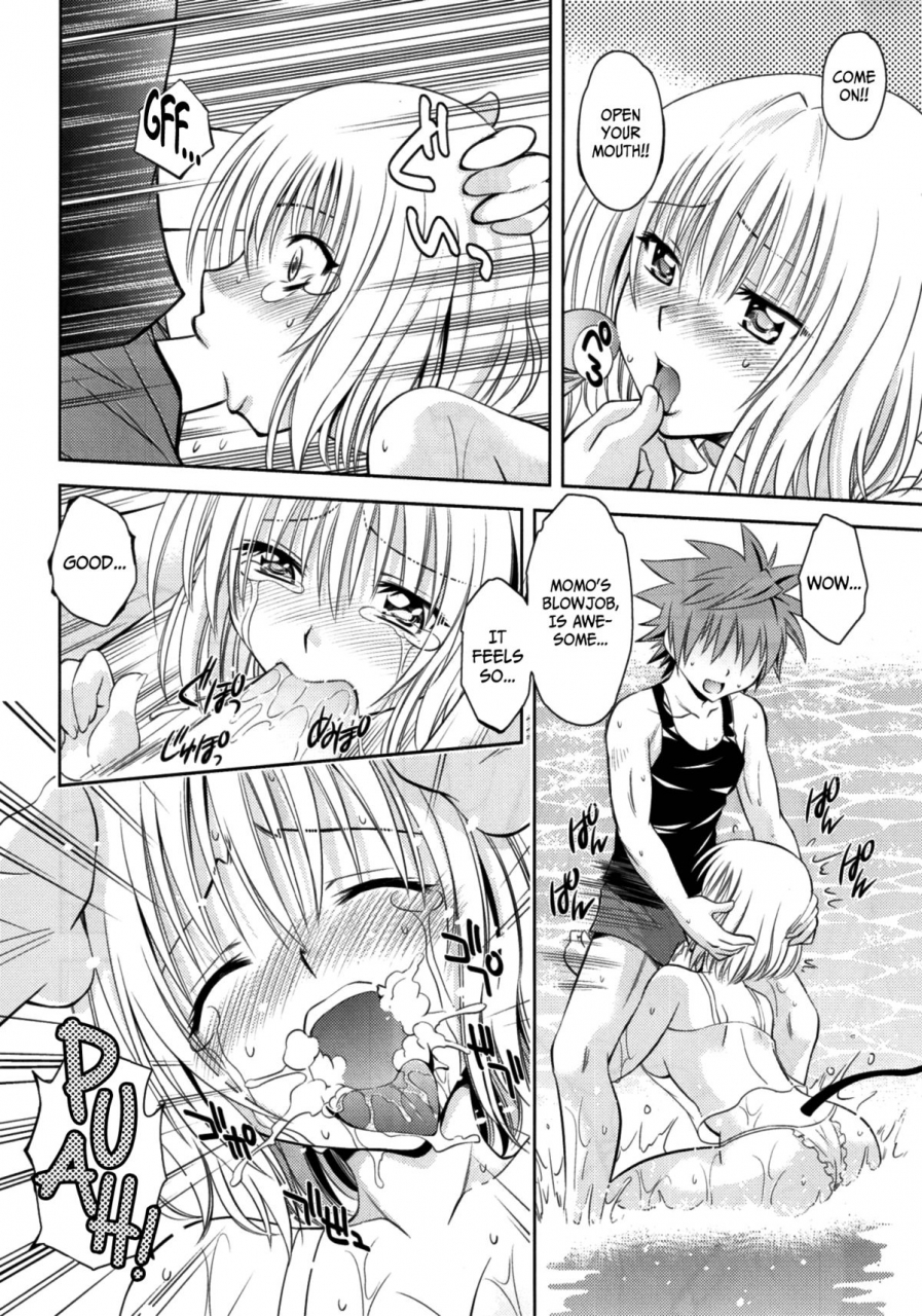 comic15-studio-wallaby-nagisa-minami-troublekko-momo-nana-to-love-ru-girls-momo-nana-to-love-ru-english-tv-afro