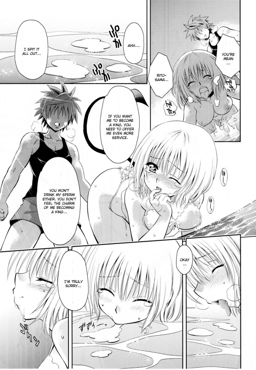 comic15-studio-wallaby-nagisa-minami-troublekko-momo-nana-to-love-rukko-momo-nana-to-love-ru-english-cgrascal
