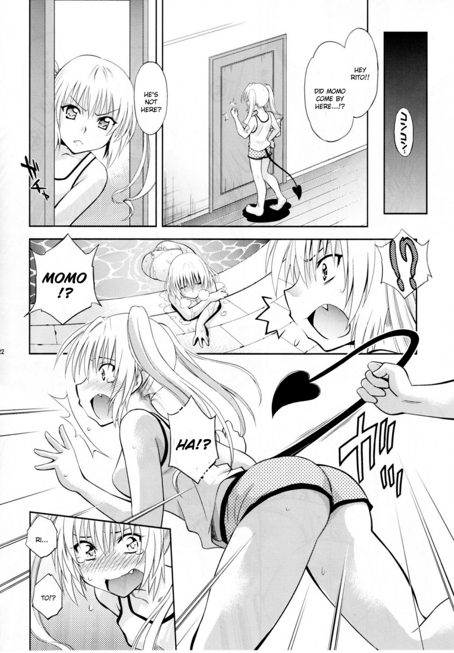 comic15-studio-wallaby-nagisa-minami-troublekko-momo-nana-to-love-rukko-momo-nana-to-love-ru-english-cgrascal
