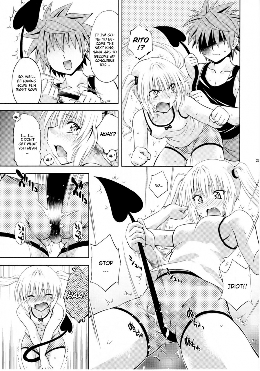 comic15-studio-wallaby-nagisa-minami-troublekko-momo-nana-to-love-rukko-momo-nana-to-love-ru-english-cgrascal