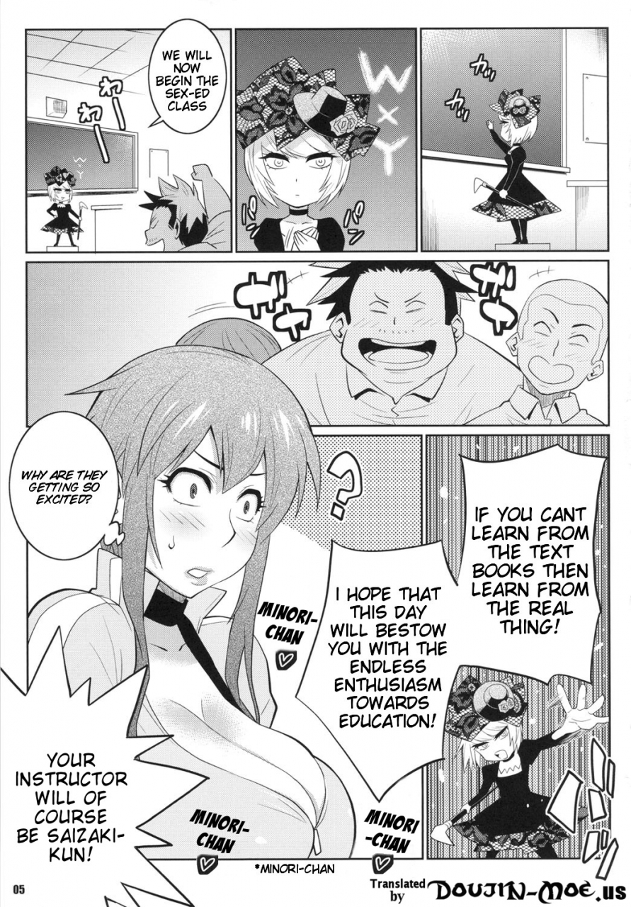 comic15-tetrodotoxin-exciting-sex-ed-hokenshitsu-no-shinigami-english-doujin-moe