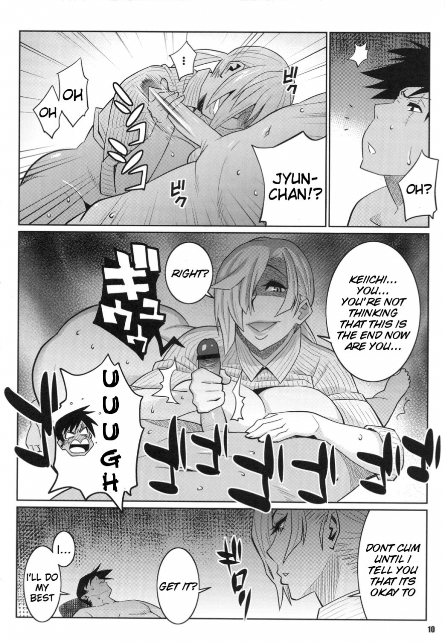 comic15-tetrodotoxin-exciting-sex-ed-hokenshitsu-no-shinigami-english-doujin-moe