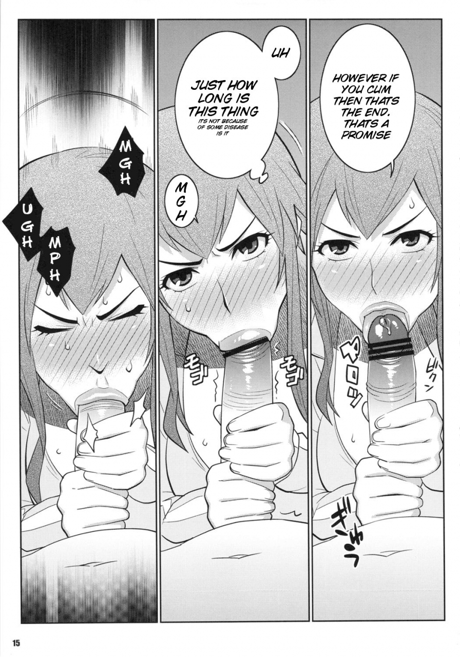 comic15-tetrodotoxin-exciting-sex-ed-hokenshitsu-no-shinigami-english-doujin-moe
