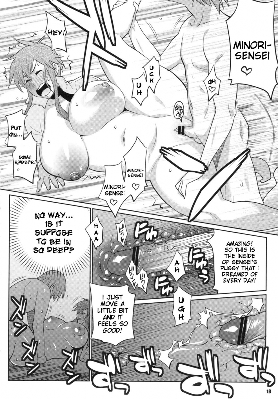 comic15-tetrodotoxin-exciting-sex-ed-hokenshitsu-no-shinigami-english-doujin-moe