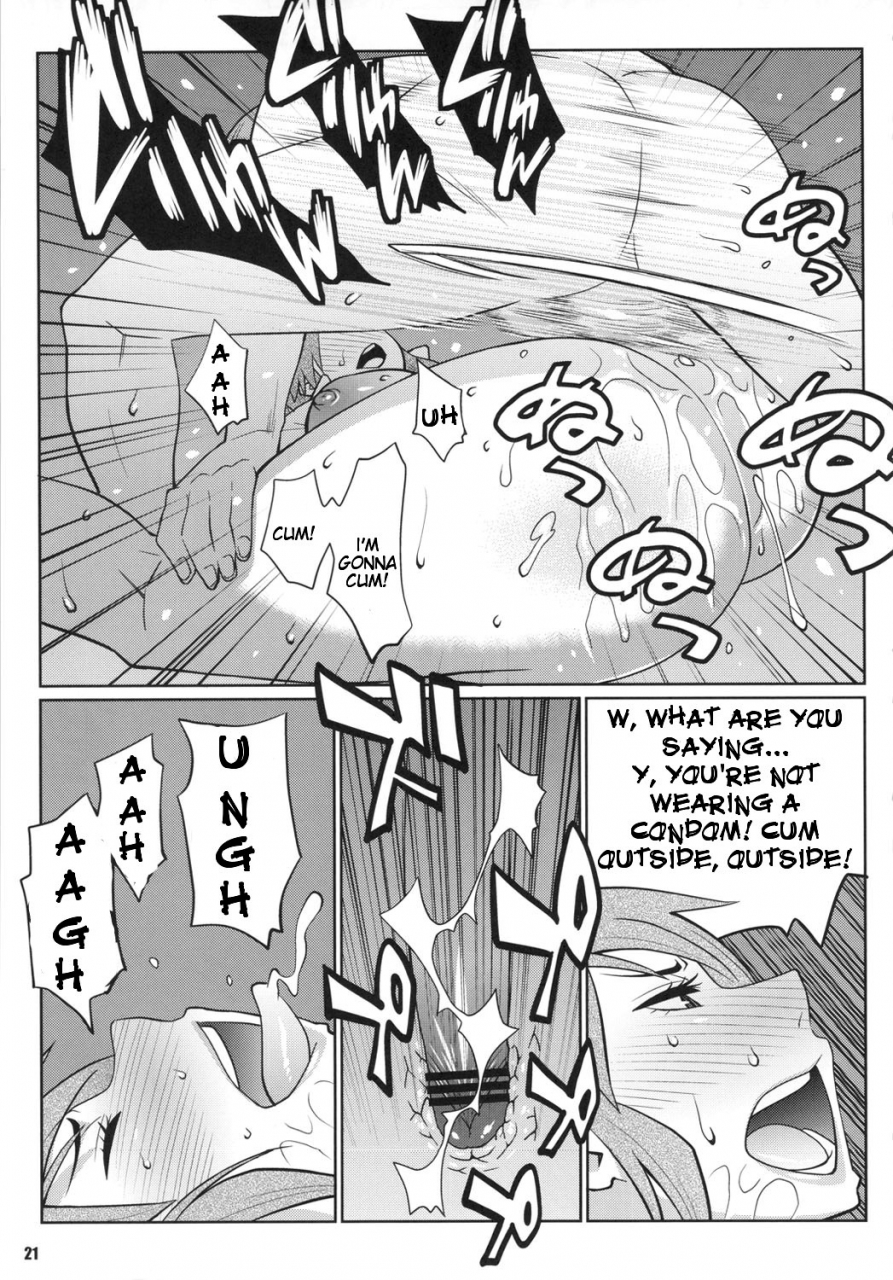 comic15-tetrodotoxin-exciting-sex-ed-hokenshitsu-no-shinigami-english-doujin-moe