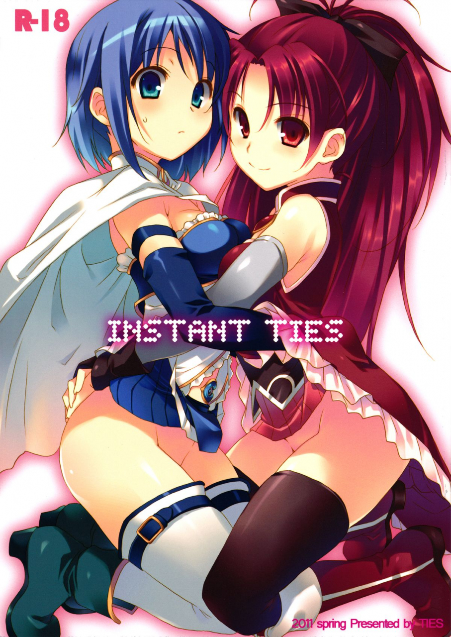 comic15-ties-takei-ooki-instant-ties-puella-magi-madoka-magica-english-life4kaoru