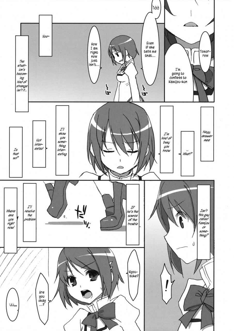 comic15-ties-takei-ooki-instant-ties-puella-magi-madoka-magica-english-life4kaoru