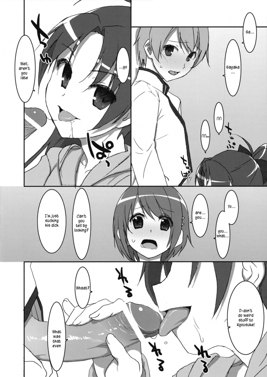 comic15-ties-takei-ooki-instant-ties-puella-magi-madoka-magica-english-life4kaoru