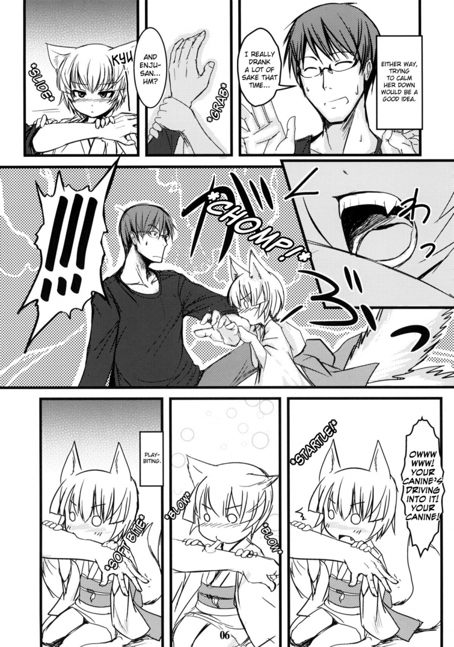 comic15-tanmatsu-ijou-badhand-byakko-no-mori-sono-go-english-biribiri