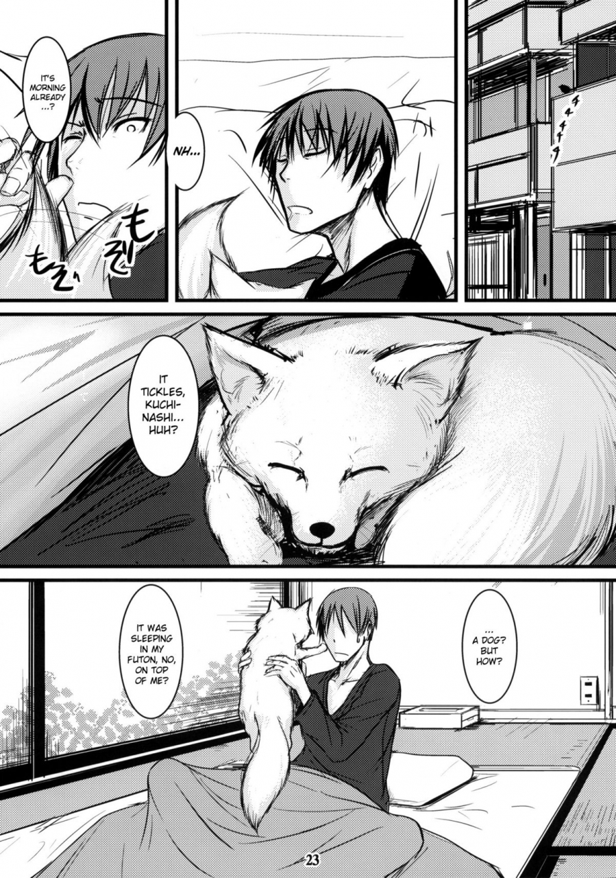 comic15-tanmatsu-ijou-badhand-byakko-no-mori-sono-go-english-biribiri