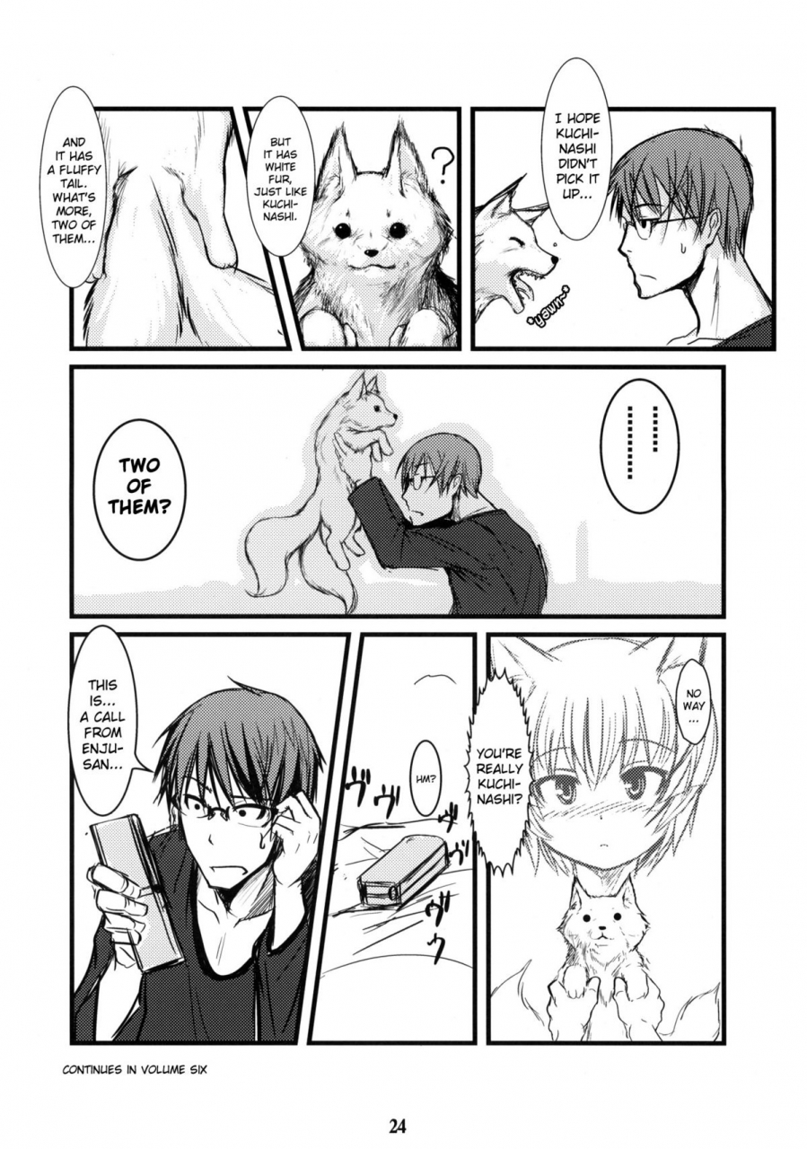 comic15-tanmatsu-ijou-badhand-byakko-no-mori-sono-go-english-biribiri