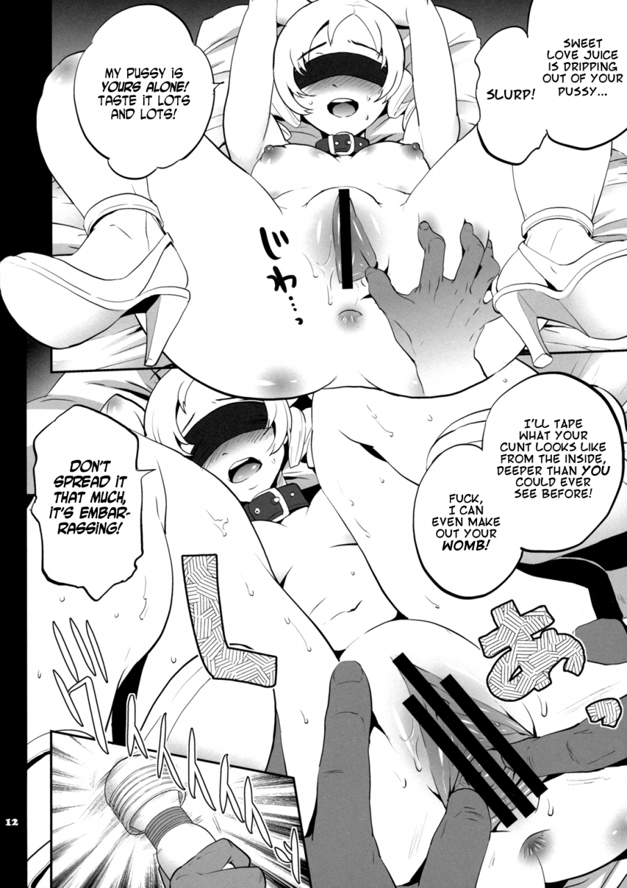 comic15-todd-special-todd-oyamada-golden-ntr-gekijou-golden-ntr-theater-catherine-english-nashrakh