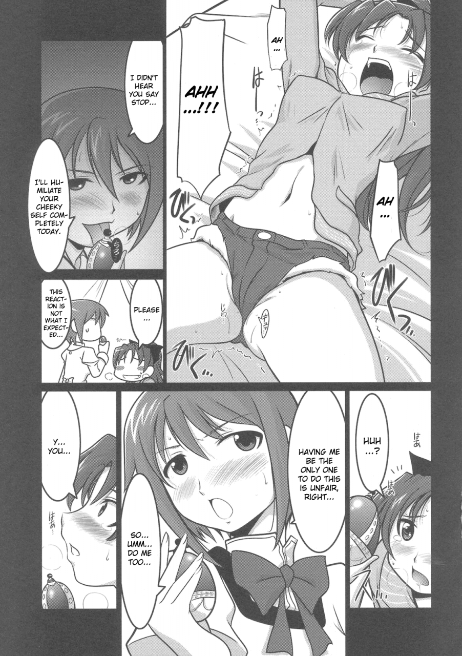 comic15-ua-daisakusen-harada-shoutarou-ruridou-gahou-code-44-puella-magi-madoka-magica-english