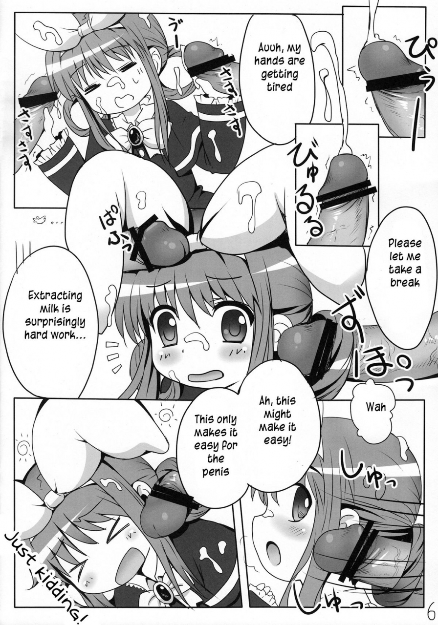 comic15-underwhite-broiler-milky-hole-de-nomihoudai-desu-tantei-opera-milky-holmes-english-tlrf