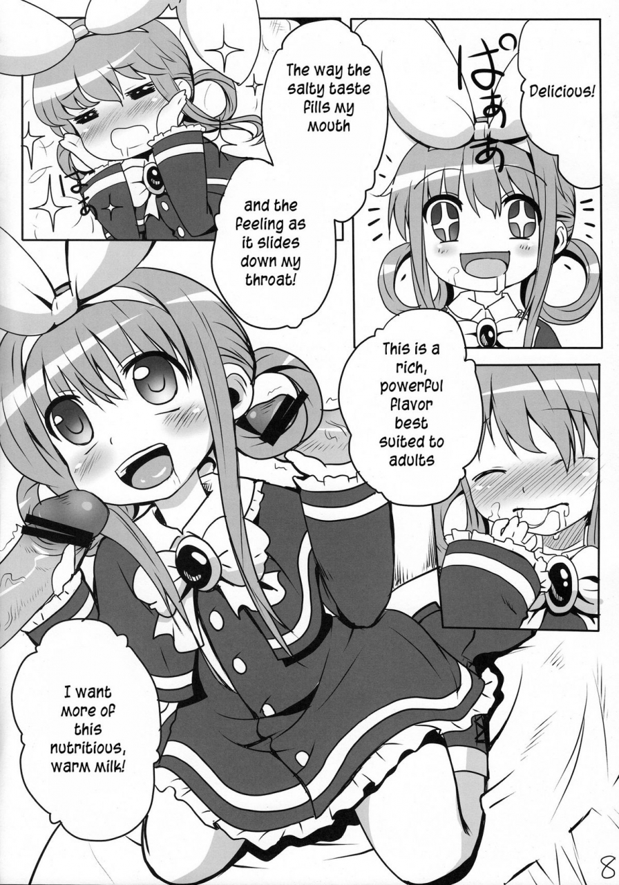 comic15-underwhite-broiler-milky-hole-de-nomihoudai-desu-tantei-opera-milky-holmes-english-tlrf