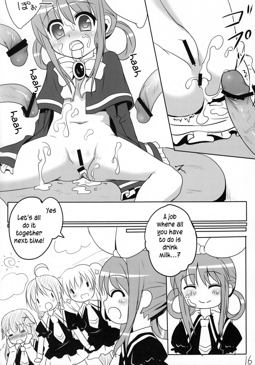comic15-underwhite-broiler-milky-hole-de-nomihoudai-desu-tantei-opera-milky-holmes-english-tlrf