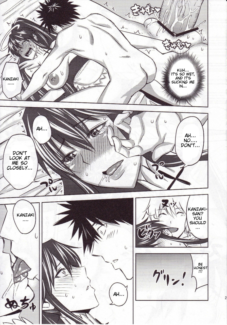 comic15-uruujima-uruujima-call-kamijou-san-to-ookina-oppai-x8-kamijou-san-and-eight-big-boobs-toaru-majutsu-no-index-english-trigoris-translates