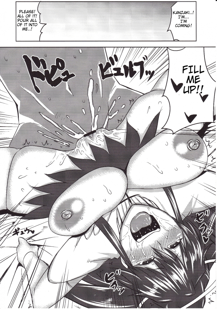 comic15-uruujima-uruujima-call-kamijou-san-to-ookina-oppai-x8-kamijou-san-and-eight-big-boobs-toaru-majutsu-no-index-english-trigoris-translates