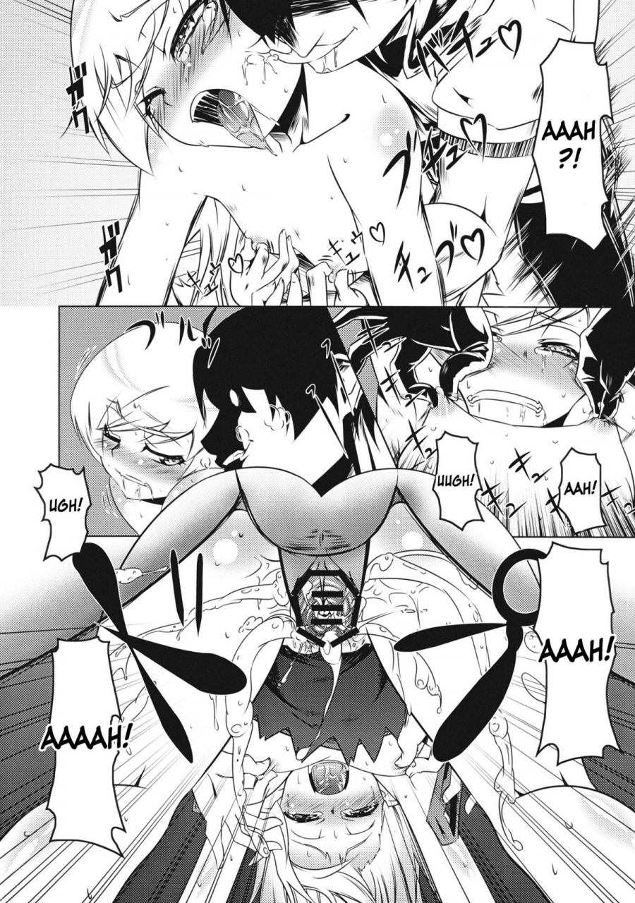 comic15-yuunabe-shinkouchuu-tanabe-kyou-zokumonogatari-bakemonogatari-english-desudesu